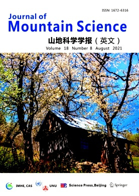 Journal of Mountain Science雜志封面